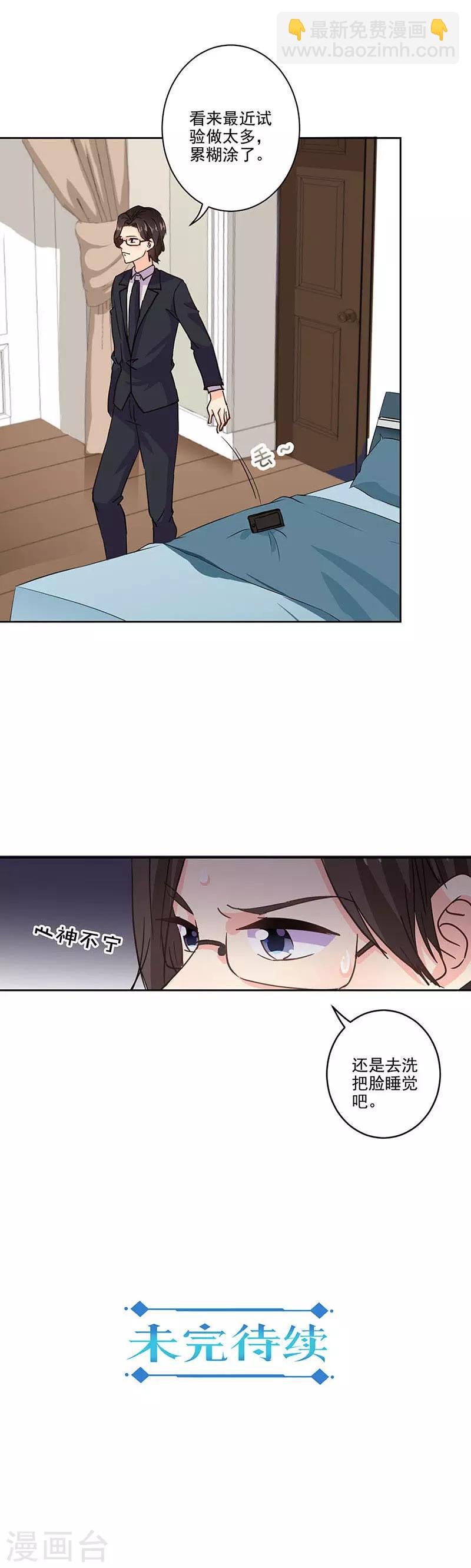 第318话