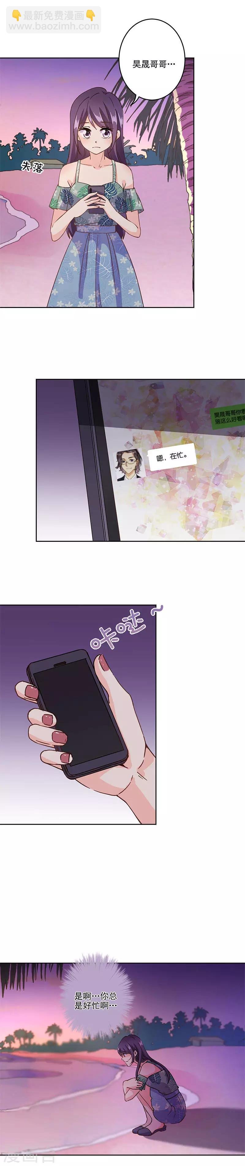 第325话