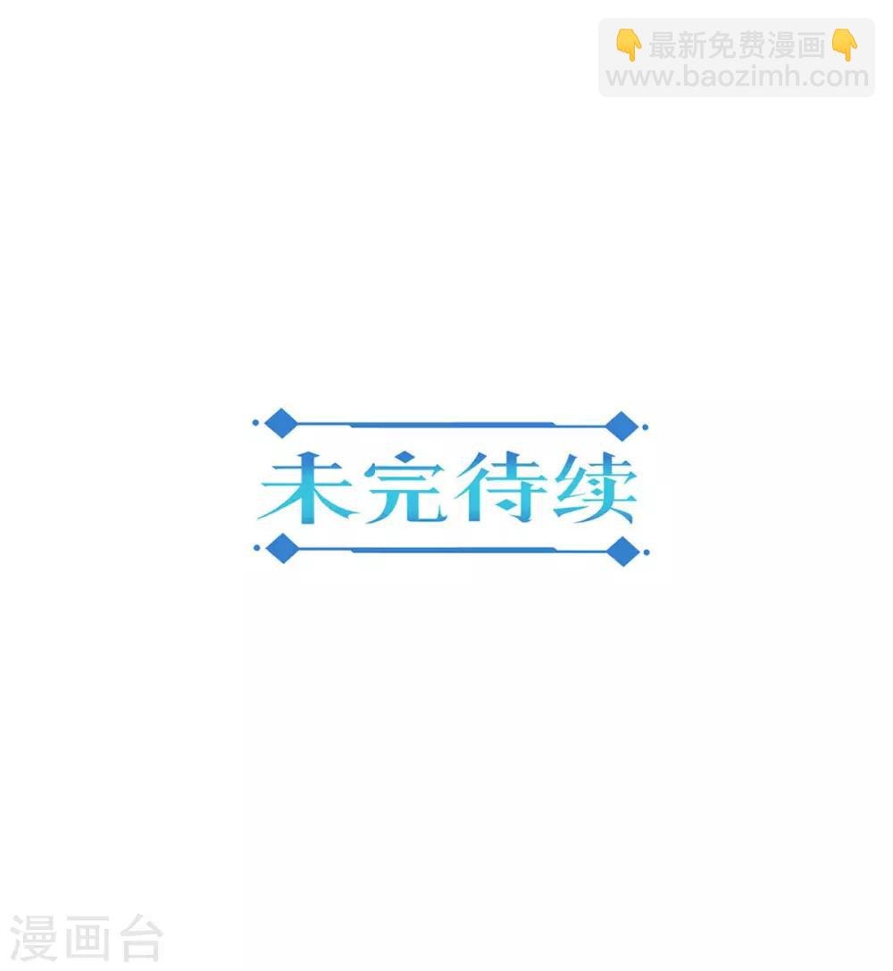 第327话