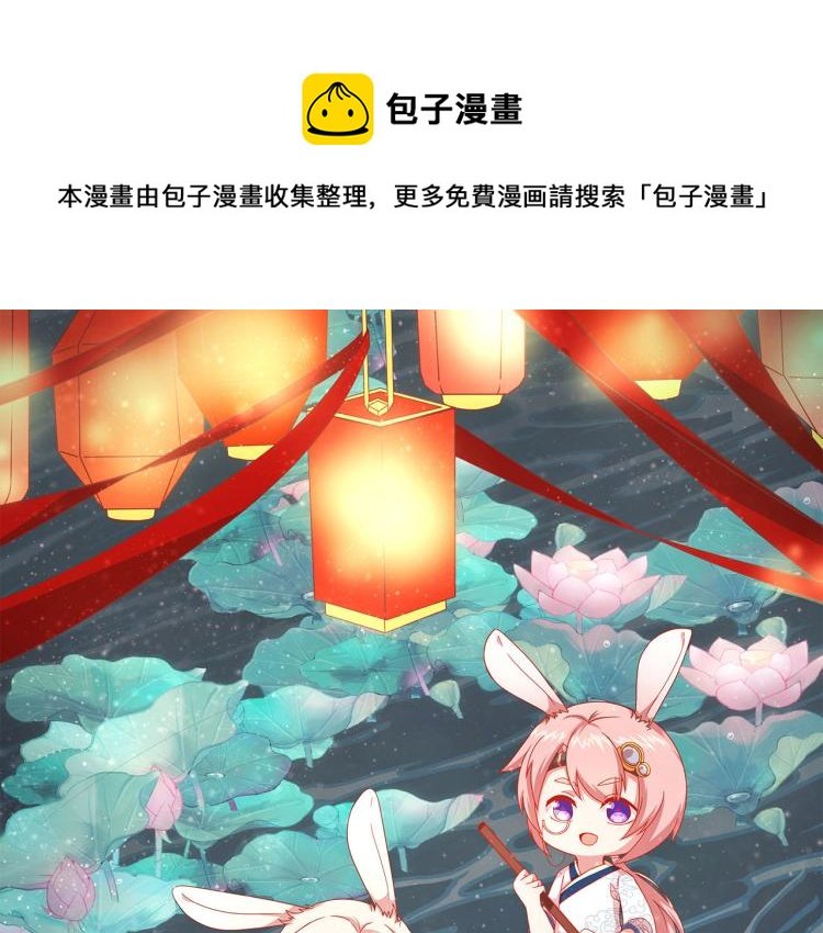 七夕真爱大考验