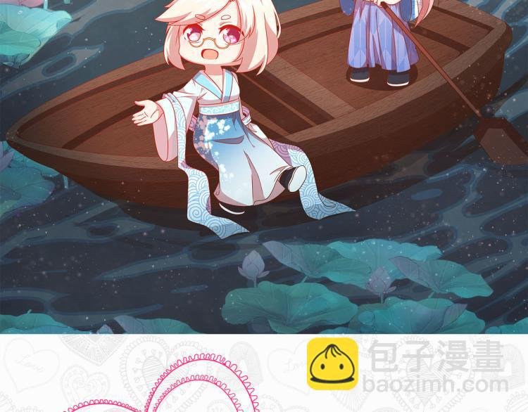 七夕真爱大考验