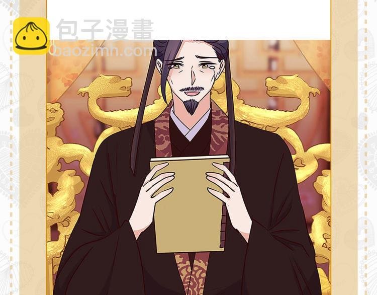 七夕真爱大考验