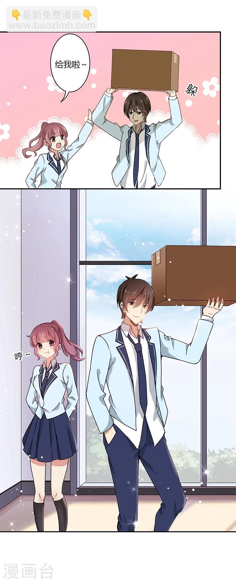 第48话