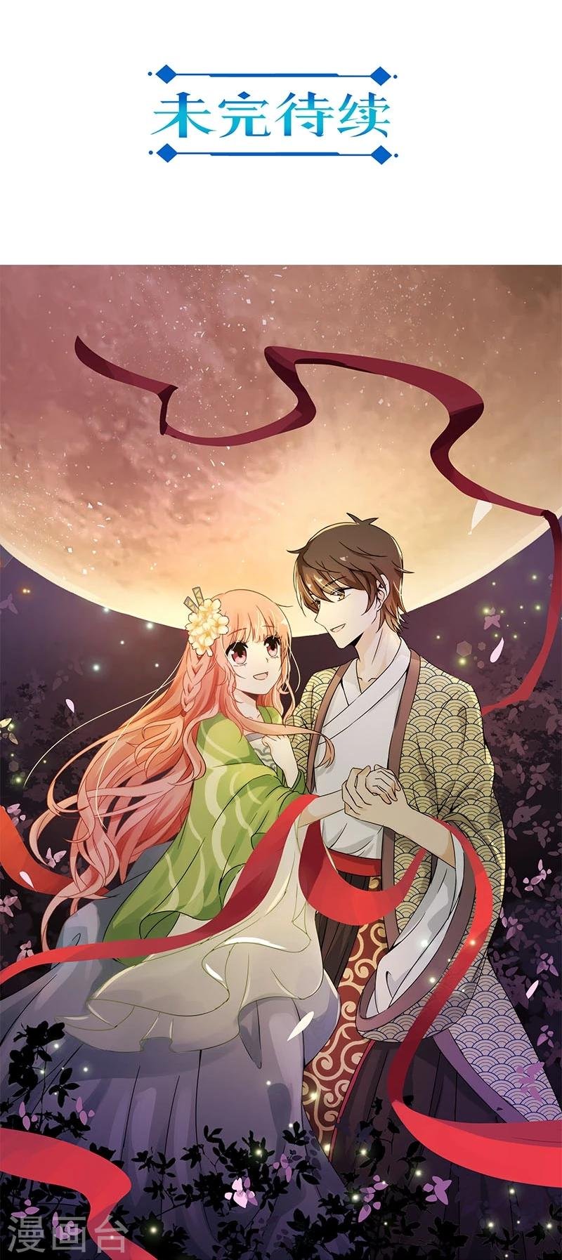 第53话