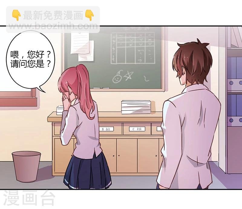 第56话