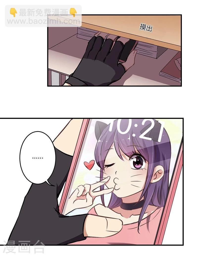 第57话