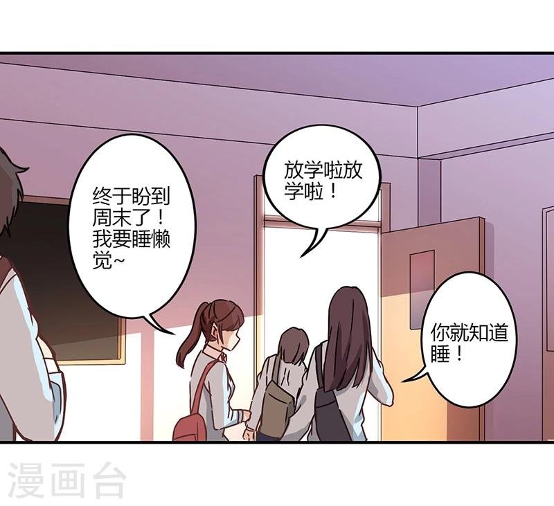 第58话