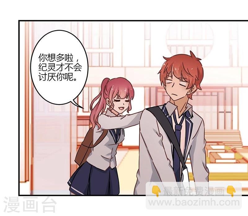 第58话