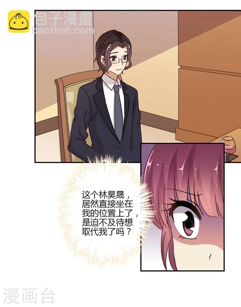 第62话
