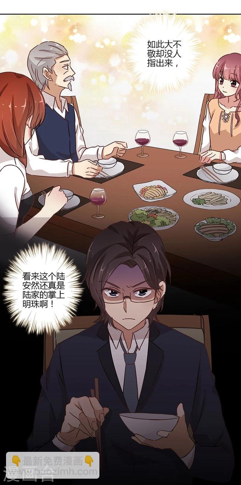第62话