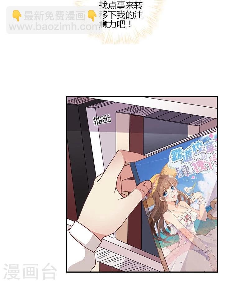 第65话