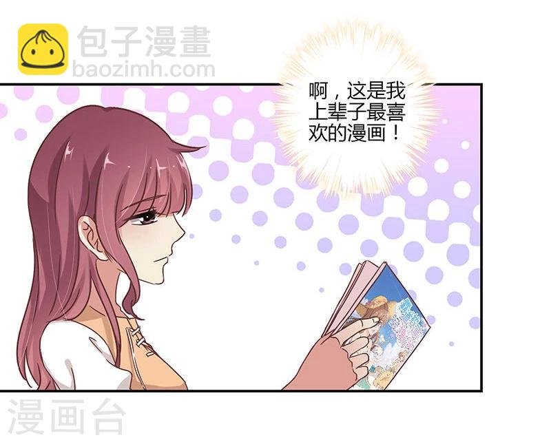 第65话