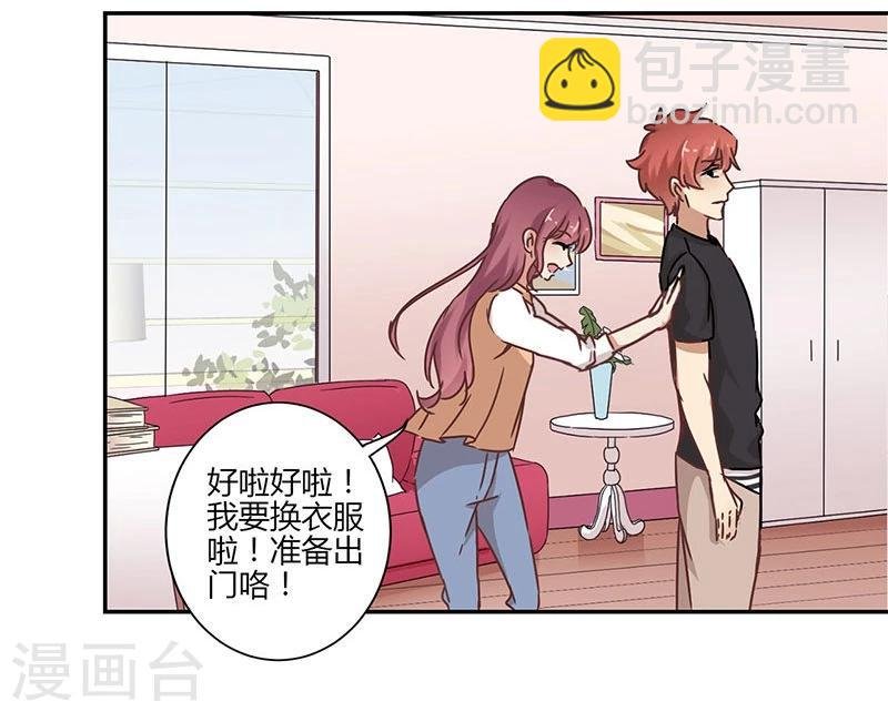 第65话