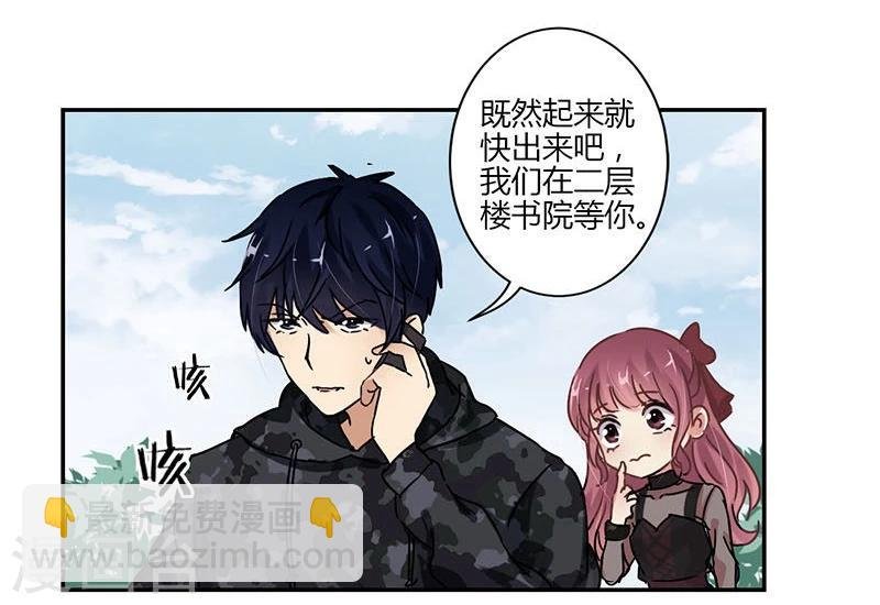 第68话
