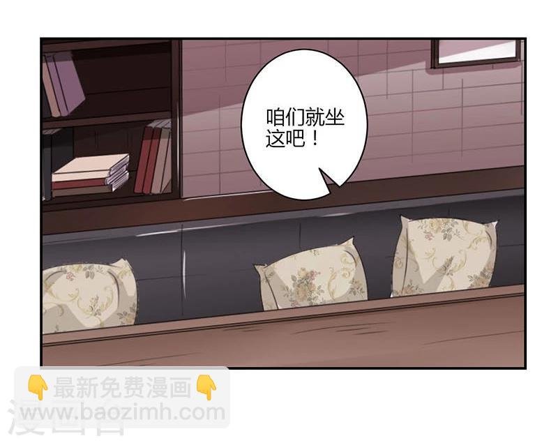 第68话