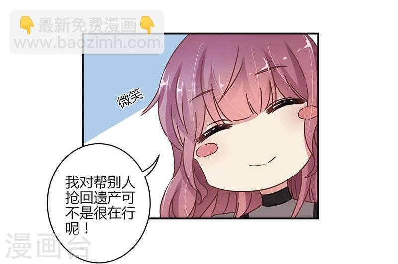 第72话