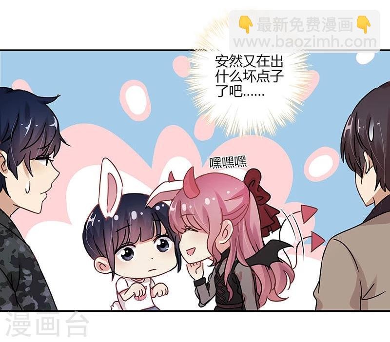 第72话