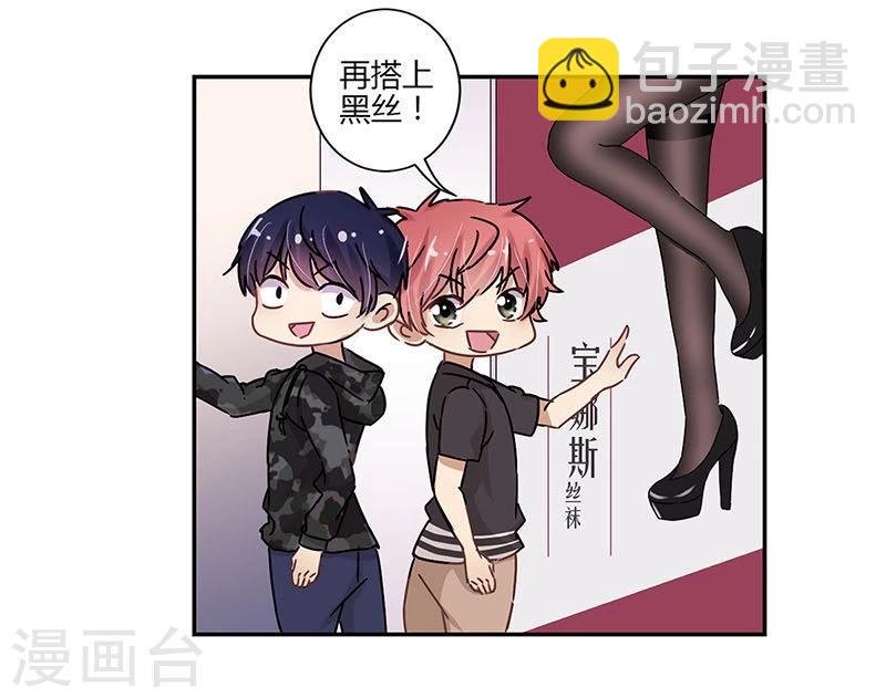 第72话