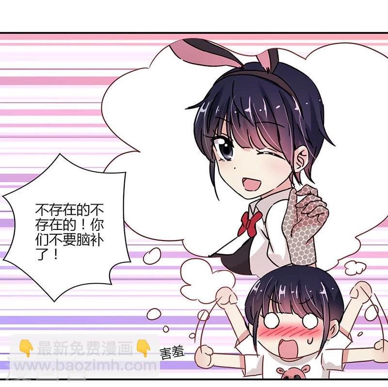 第72话