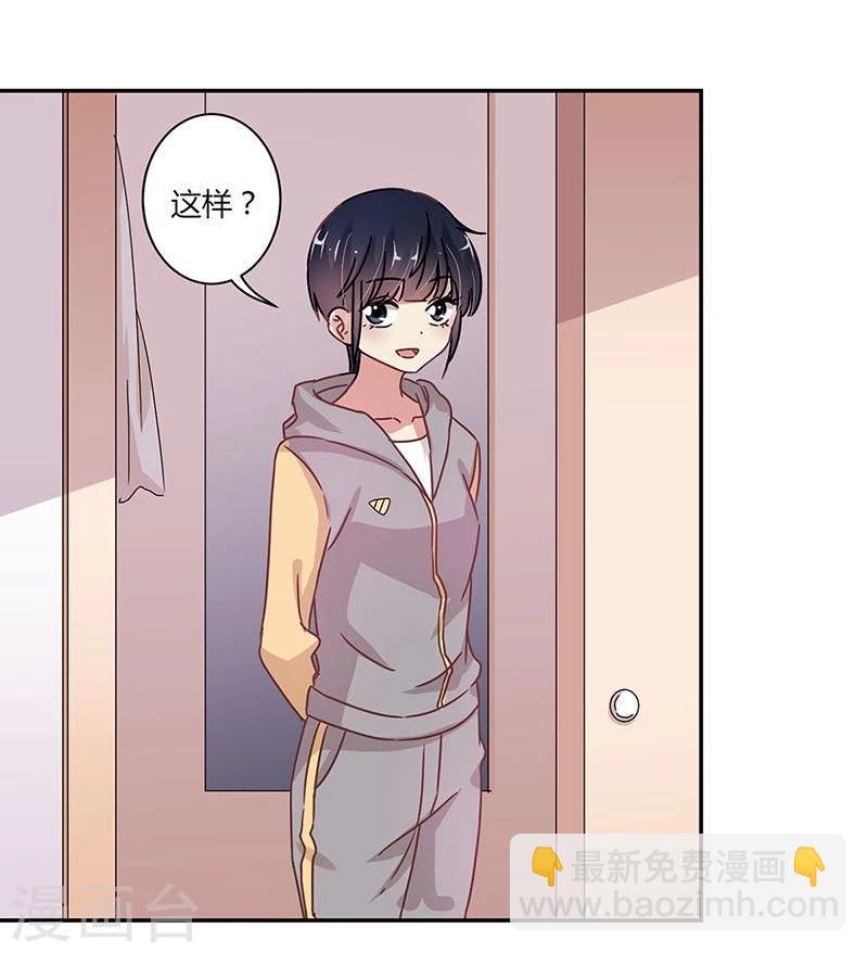 第72话