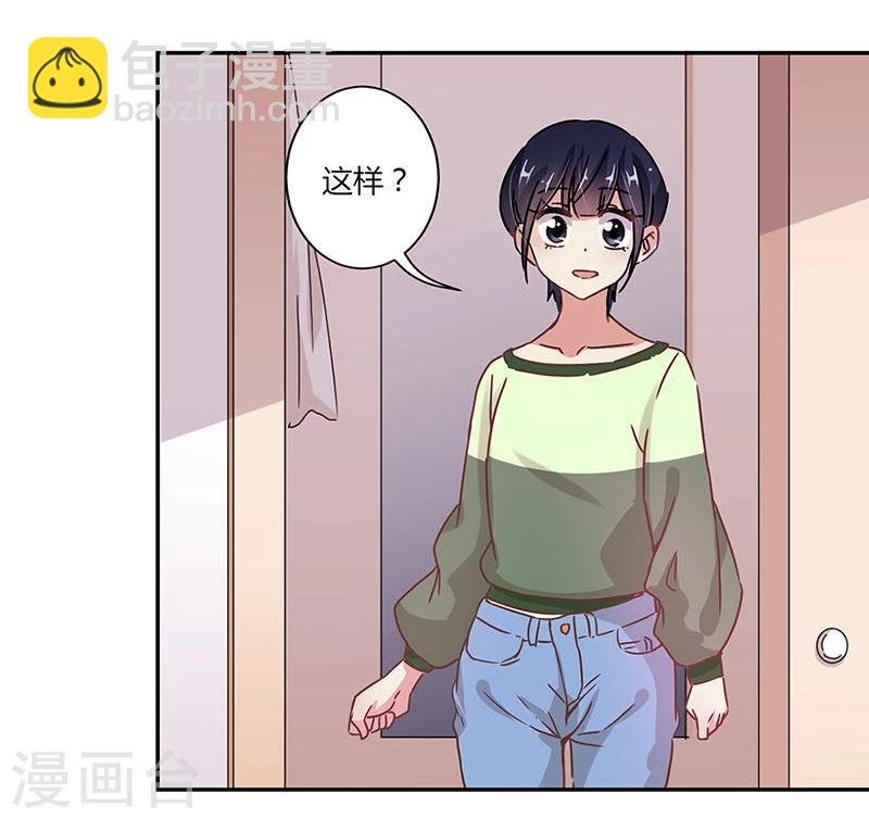 第72话
