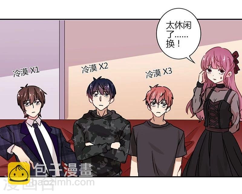 第72话