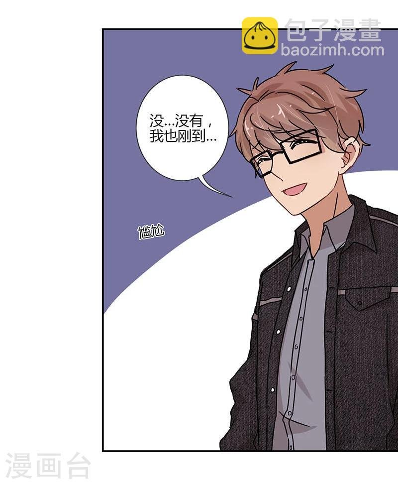 第73话