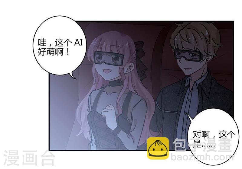 第73话