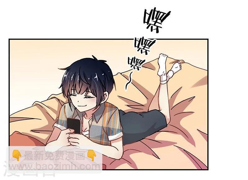 第76话
