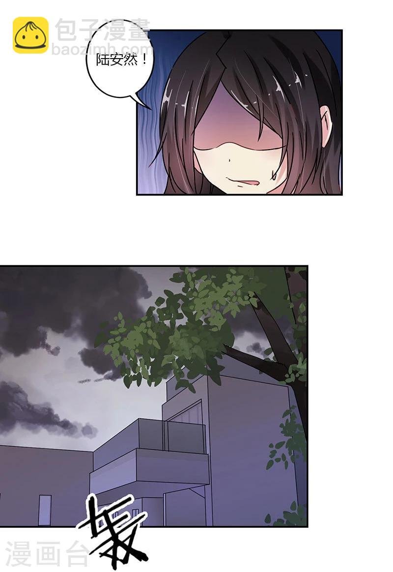 第78话