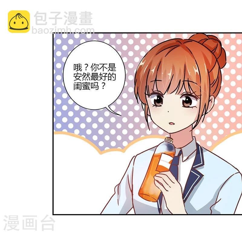 第79话