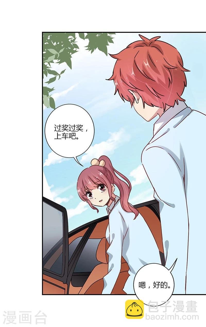 第82话