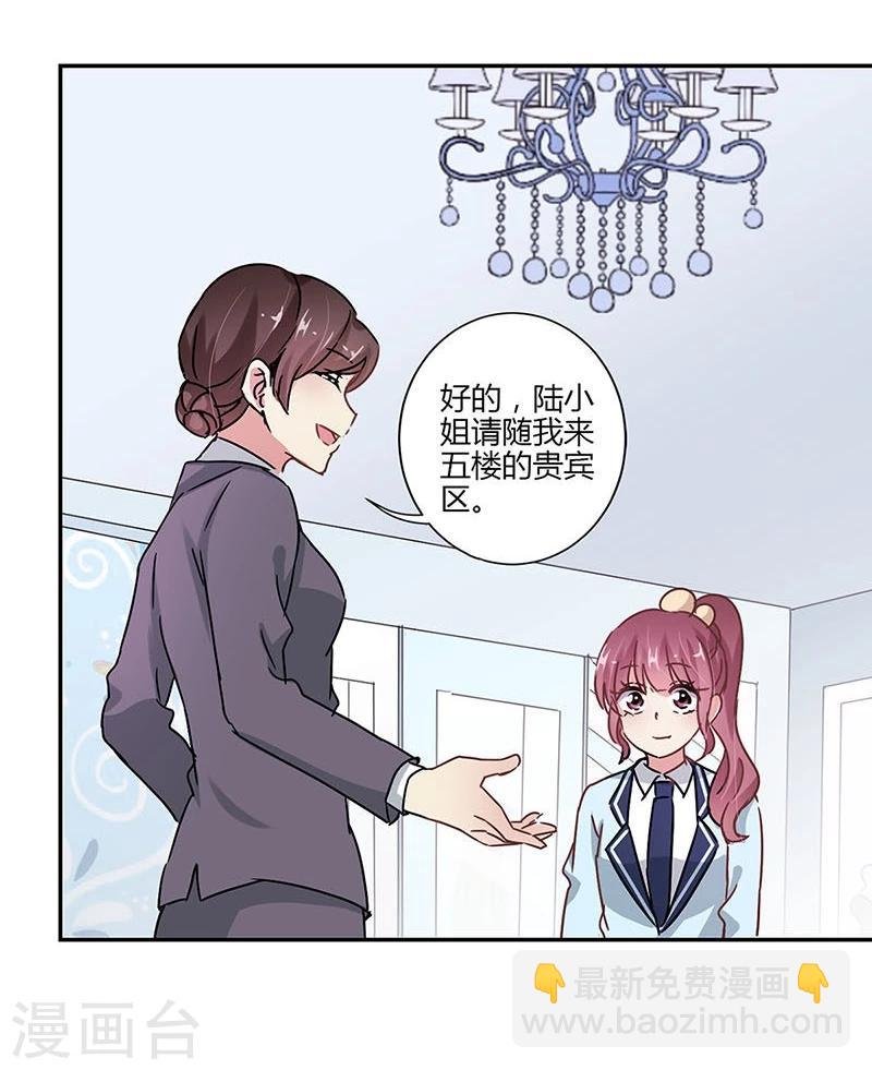第82话