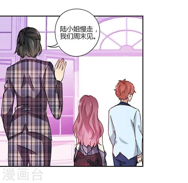 第83话