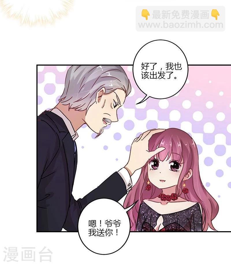 第84话