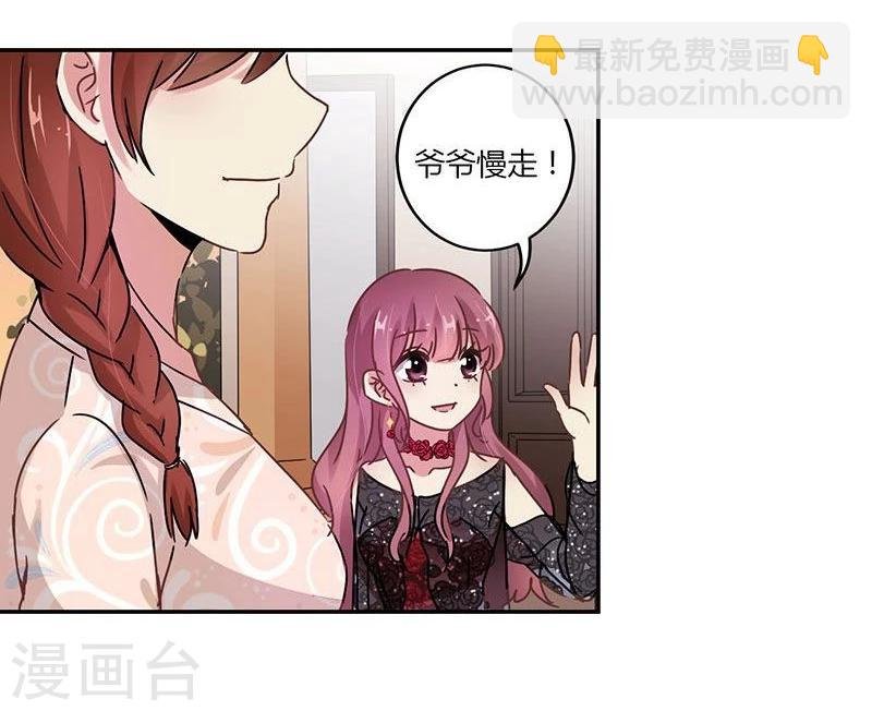 第84话