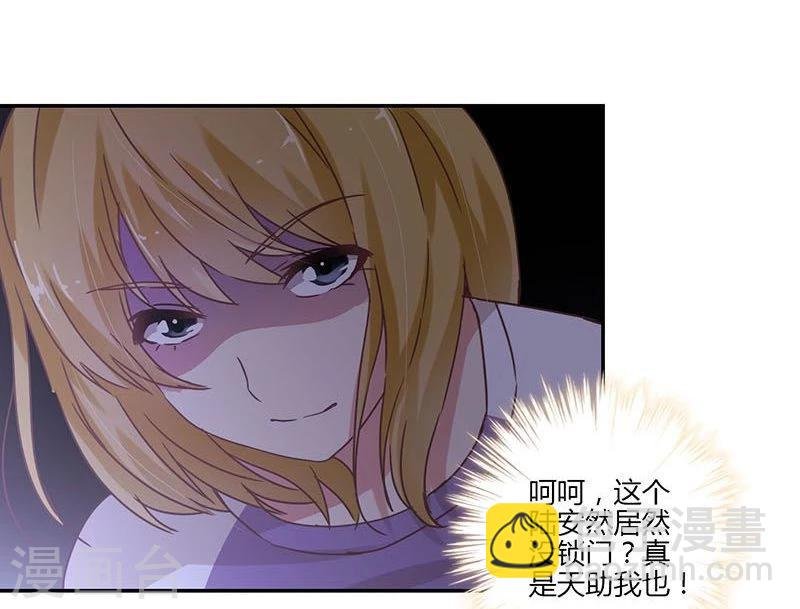 第84话