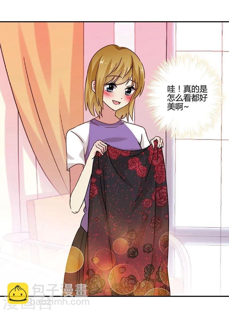 第86话