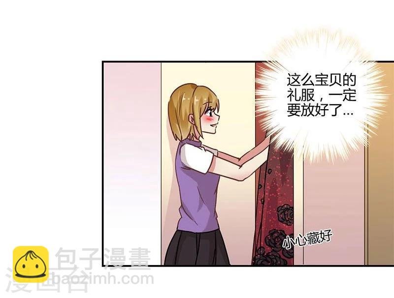 第86话