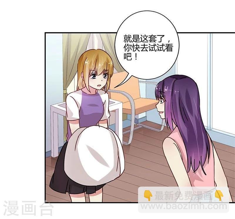 第87话