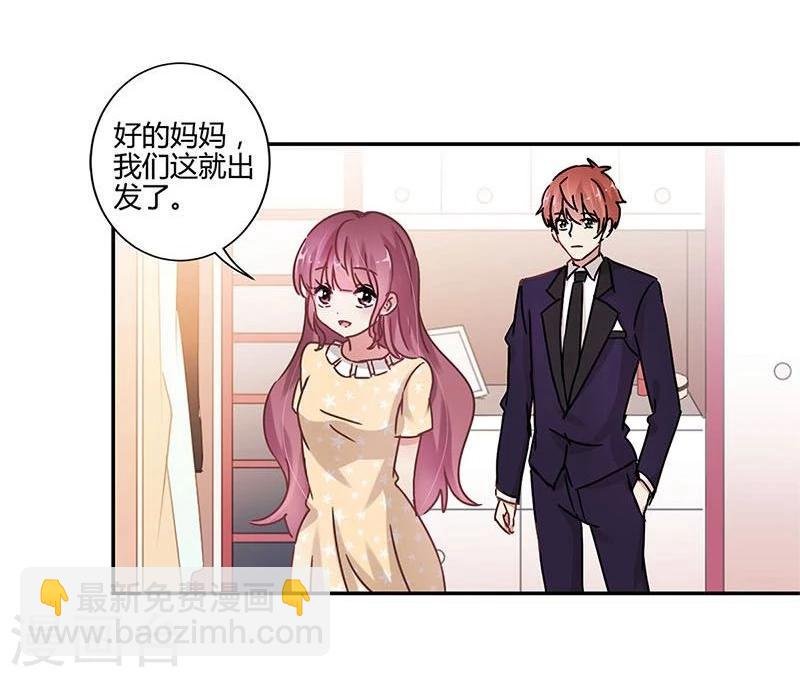 第87话