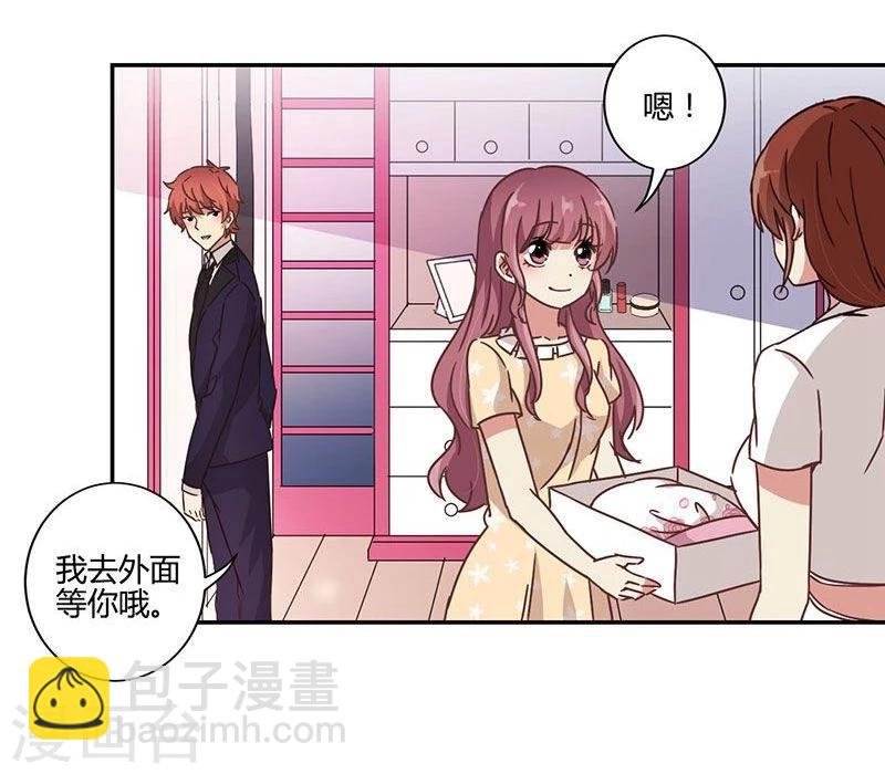 第88话