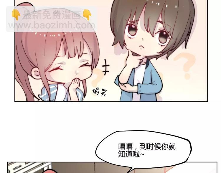 万画筒一周岁啦