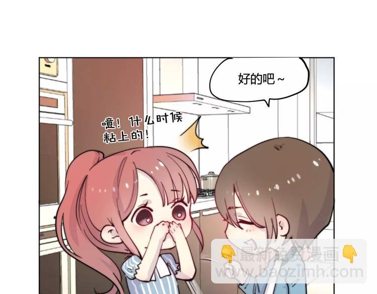 万画筒一周岁啦