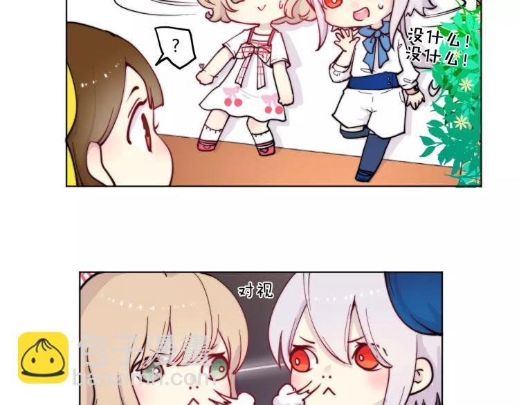 万画筒一周岁啦