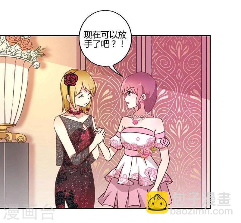 第90话