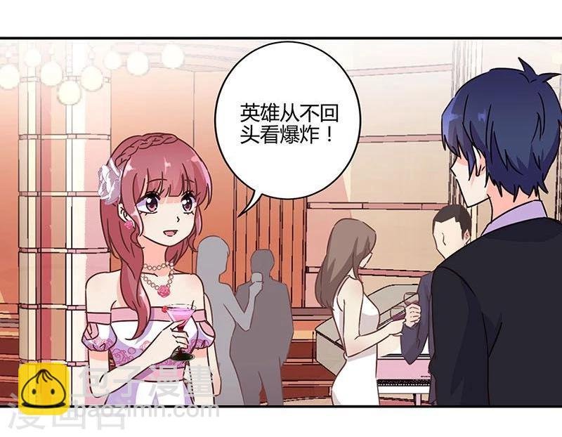 第92话