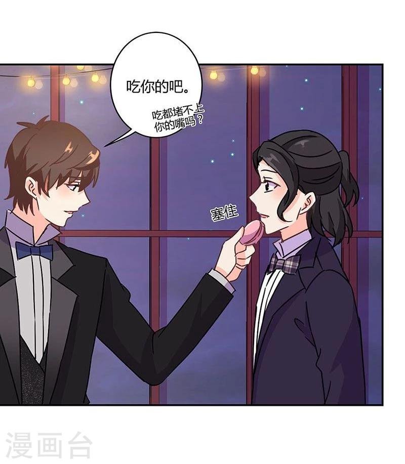 第92话