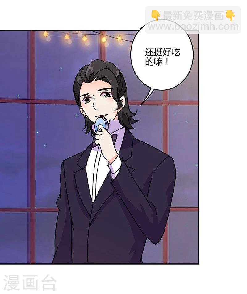 第92话