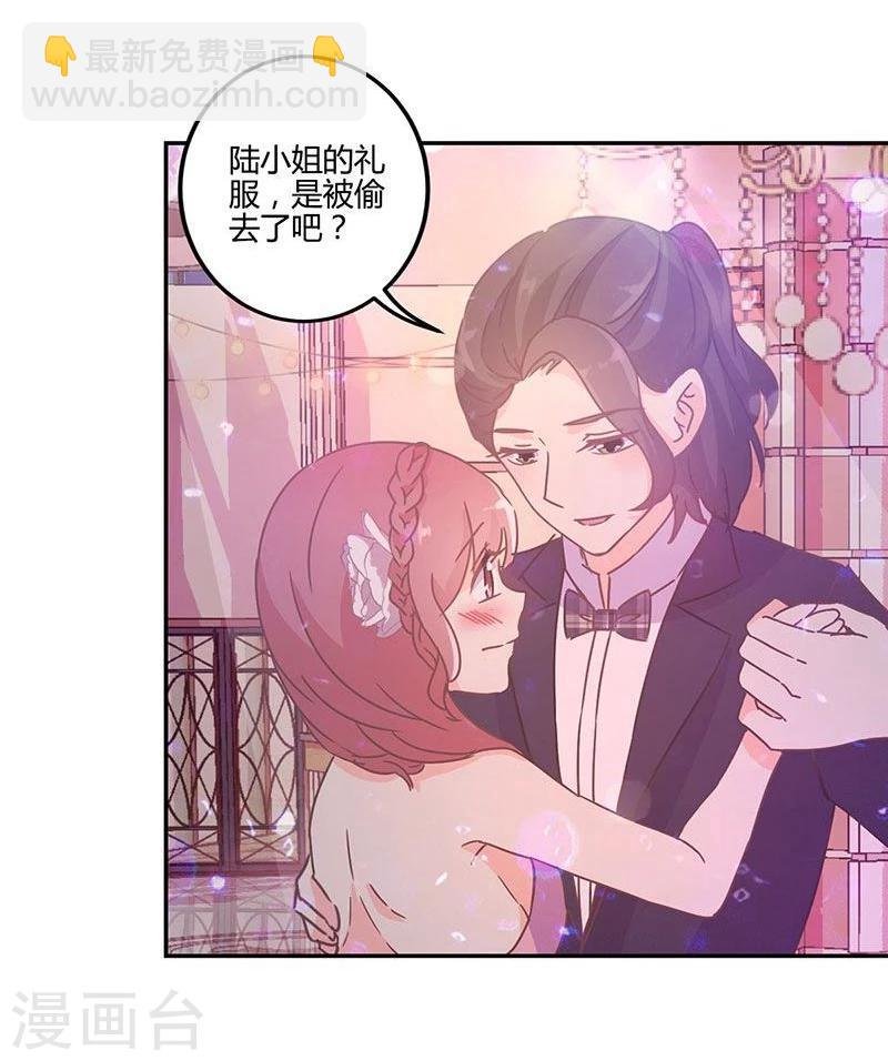 第93话